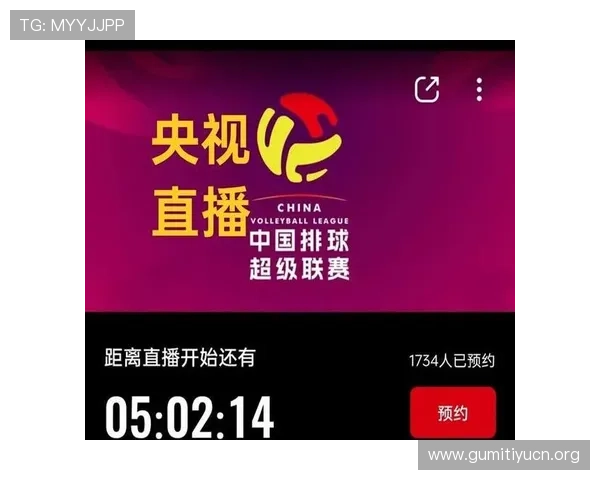 2026年最新体育在线免费直播吧排行榜提供最稳定的体育赛事直播资源和观看体验