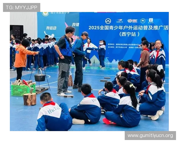 体育时空网站在青少年体育教育中的应用与推广，助力青少年健康成长与运动兴趣培养