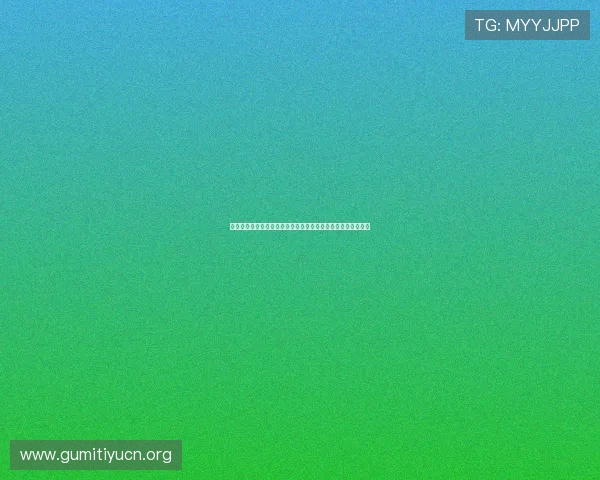 法国对塞内加尔世界杯比赛前瞻：媒体预测胜负走势与关键球员